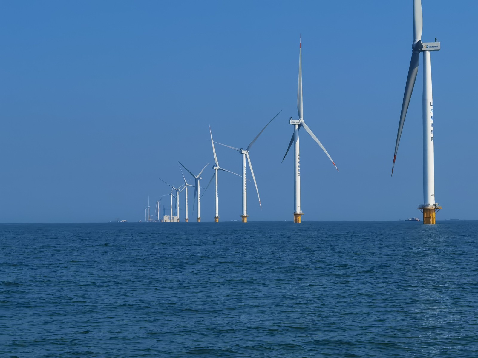 山东能源集团海上风电项目123